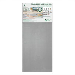 Подложка листовая Solid XXL 3 мм