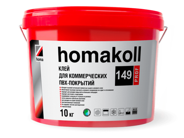Клей для коммерческих ПВХ покрытий Homakoll 149 Prof 1 кг