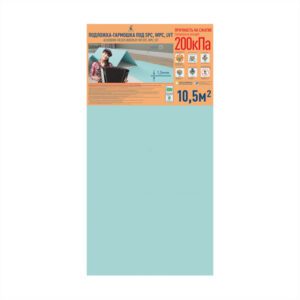 Подложка листовая Solid LVT 1.5 мм